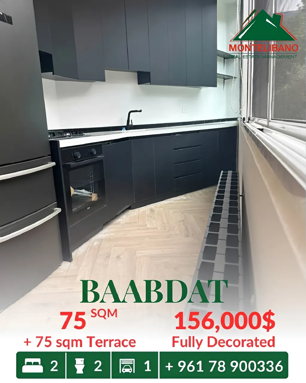 Apartment for sale in Baabdat, Lebanon