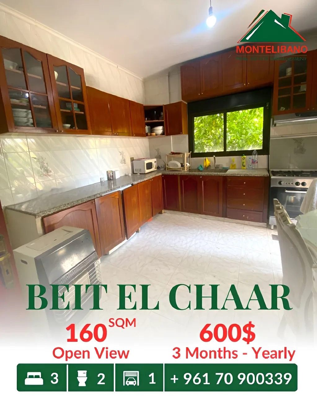 Apartment for rent in Beit El Chaar, Lebanon - 3 bed, 2 bath