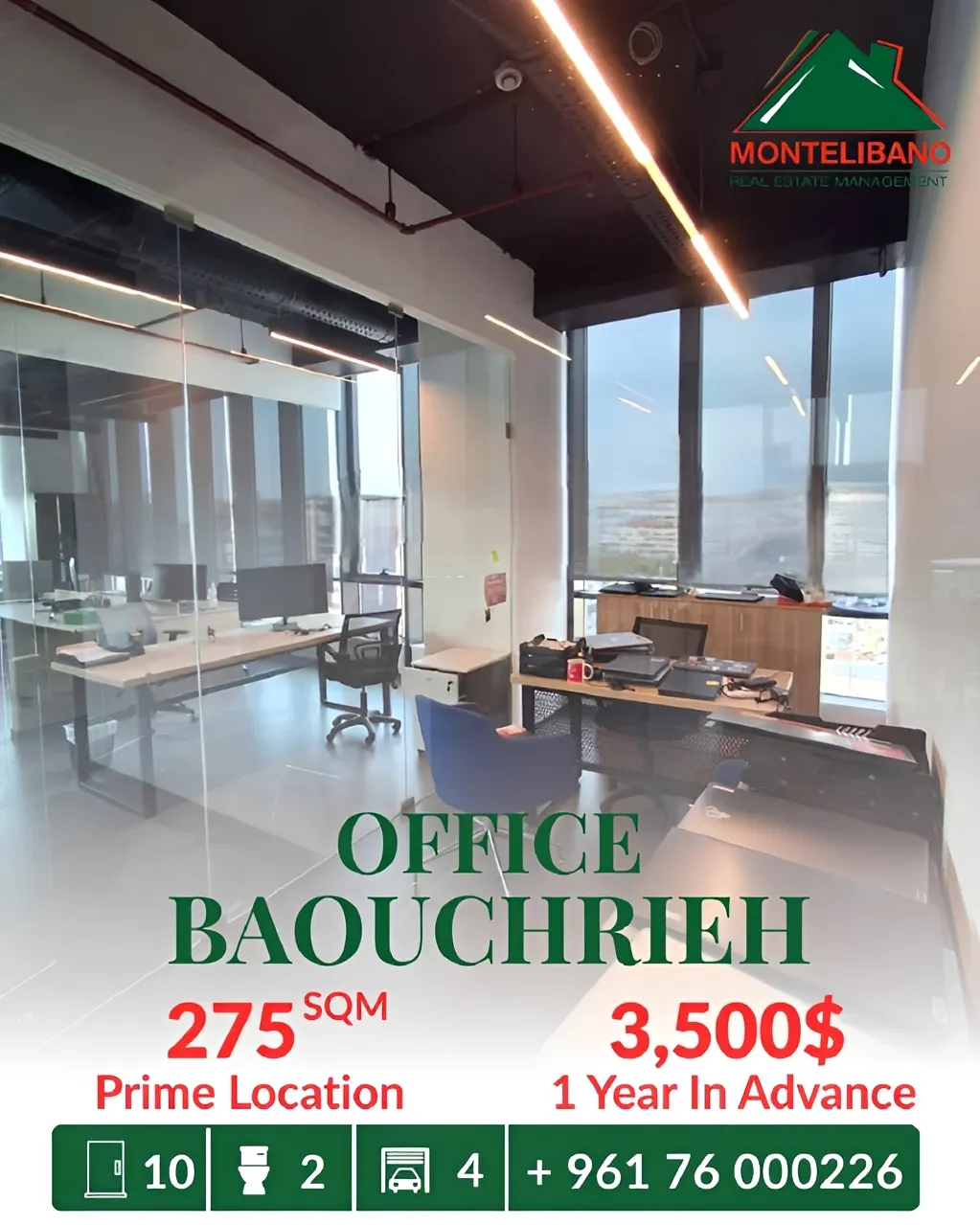 Office for rent in Baouchriyeh, Lebanon