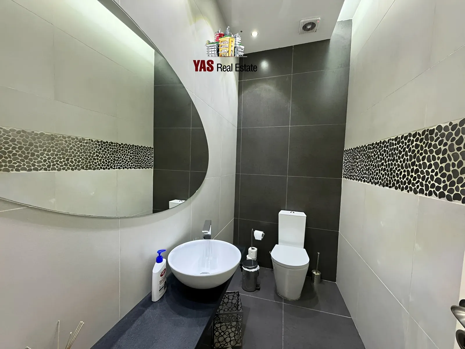 Apartment for Sale in Ballouneh