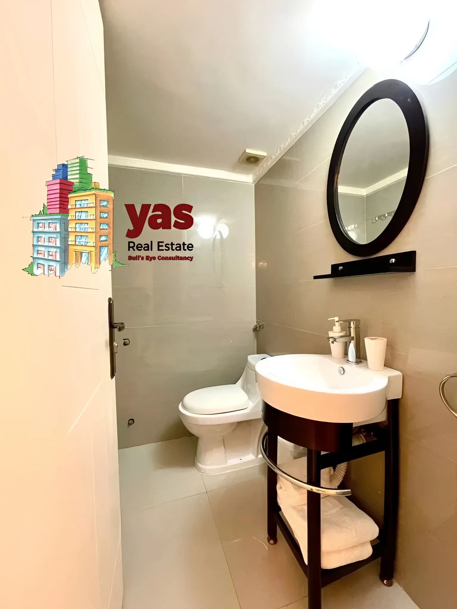 Apartment for Sale in Ashqout