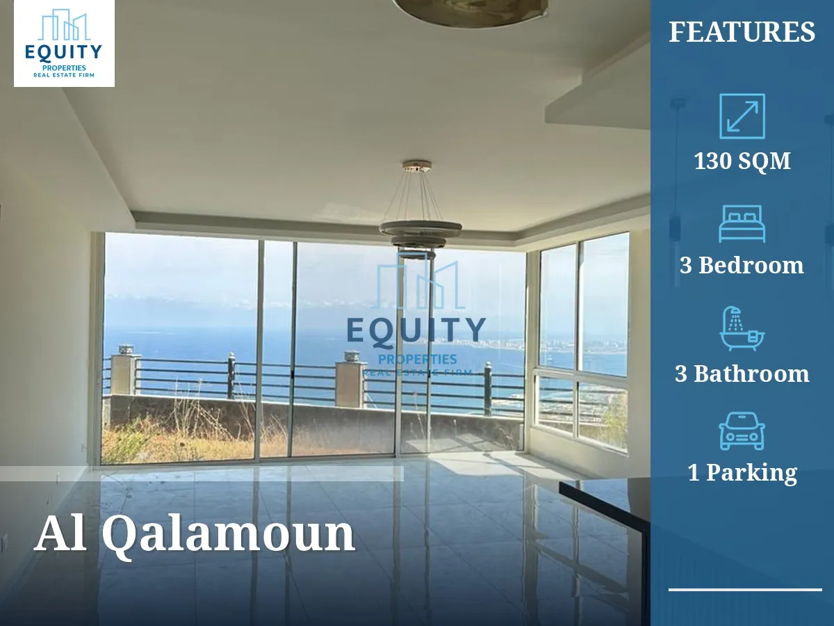 Apartment for sale in Al Qalamoun