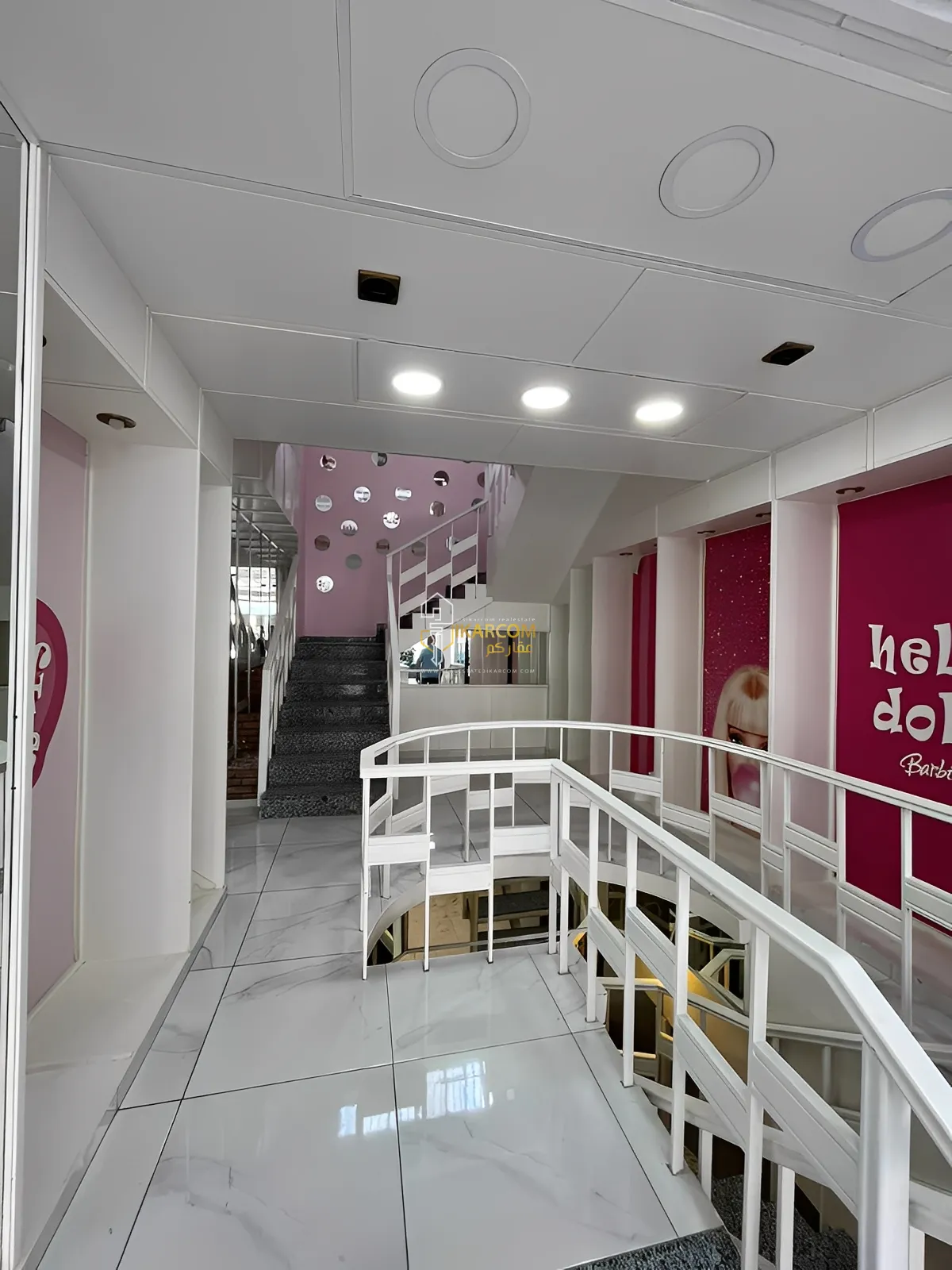 Shop For Rent in Jdeideh
