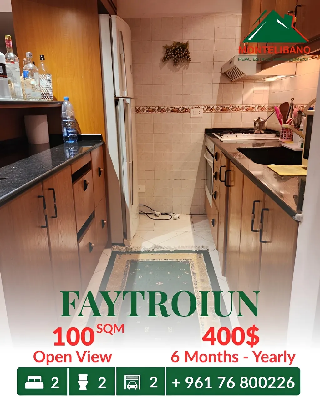 Apartment for rent in Faitroun, Lebanon