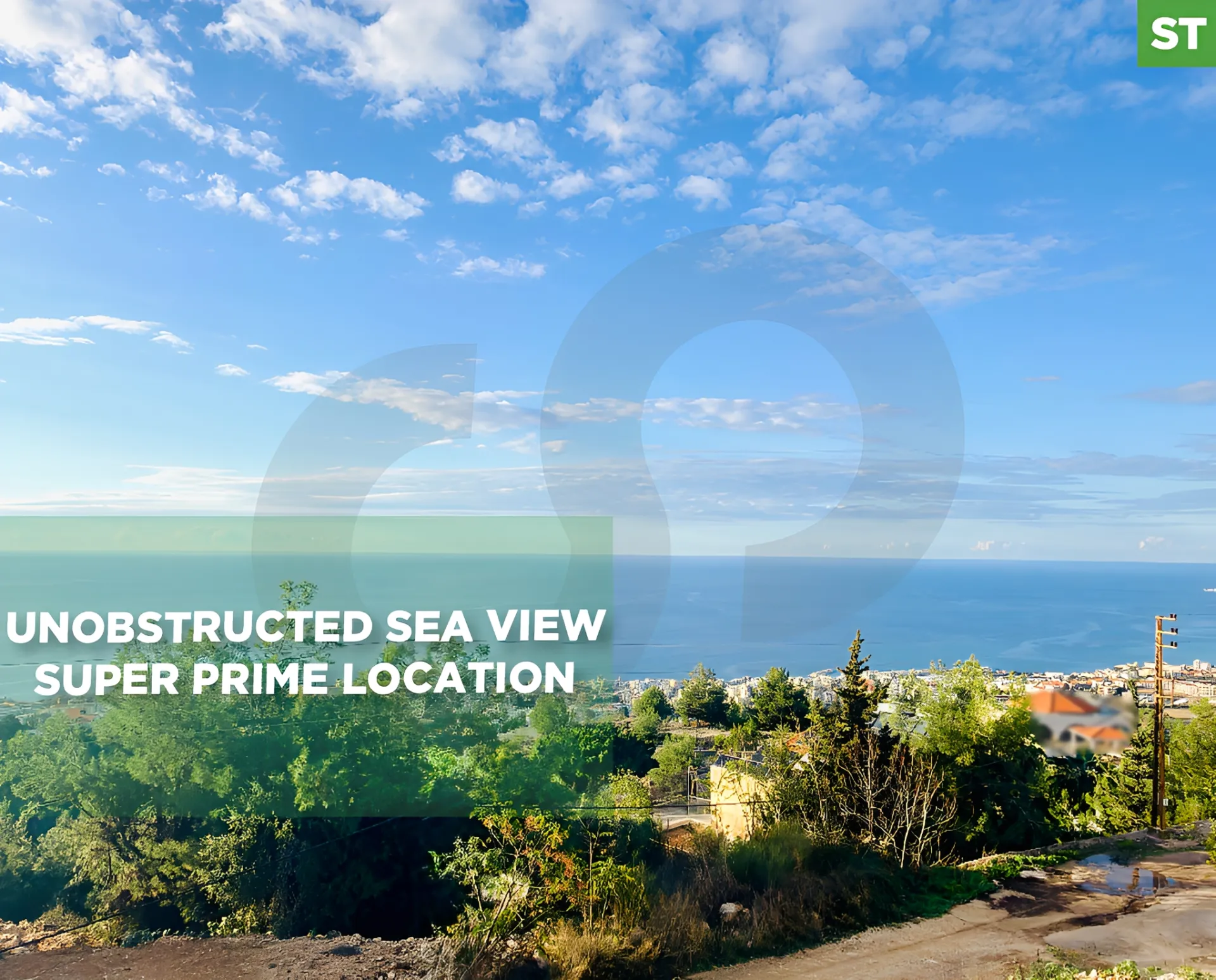 Land for Sale in Adma w Dafnah