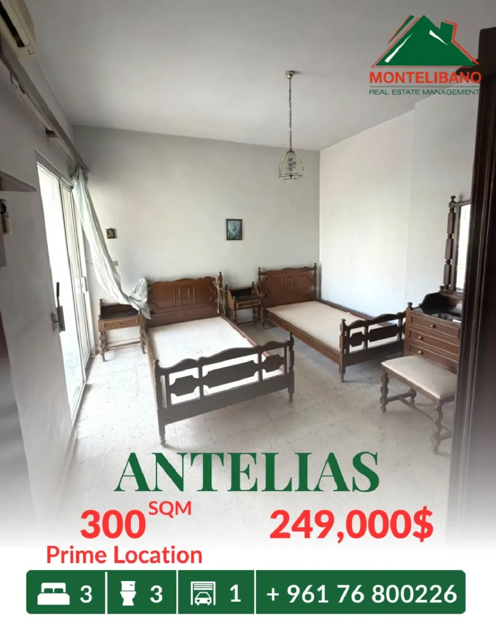 Apartment for sale in Antelias, Lebanon