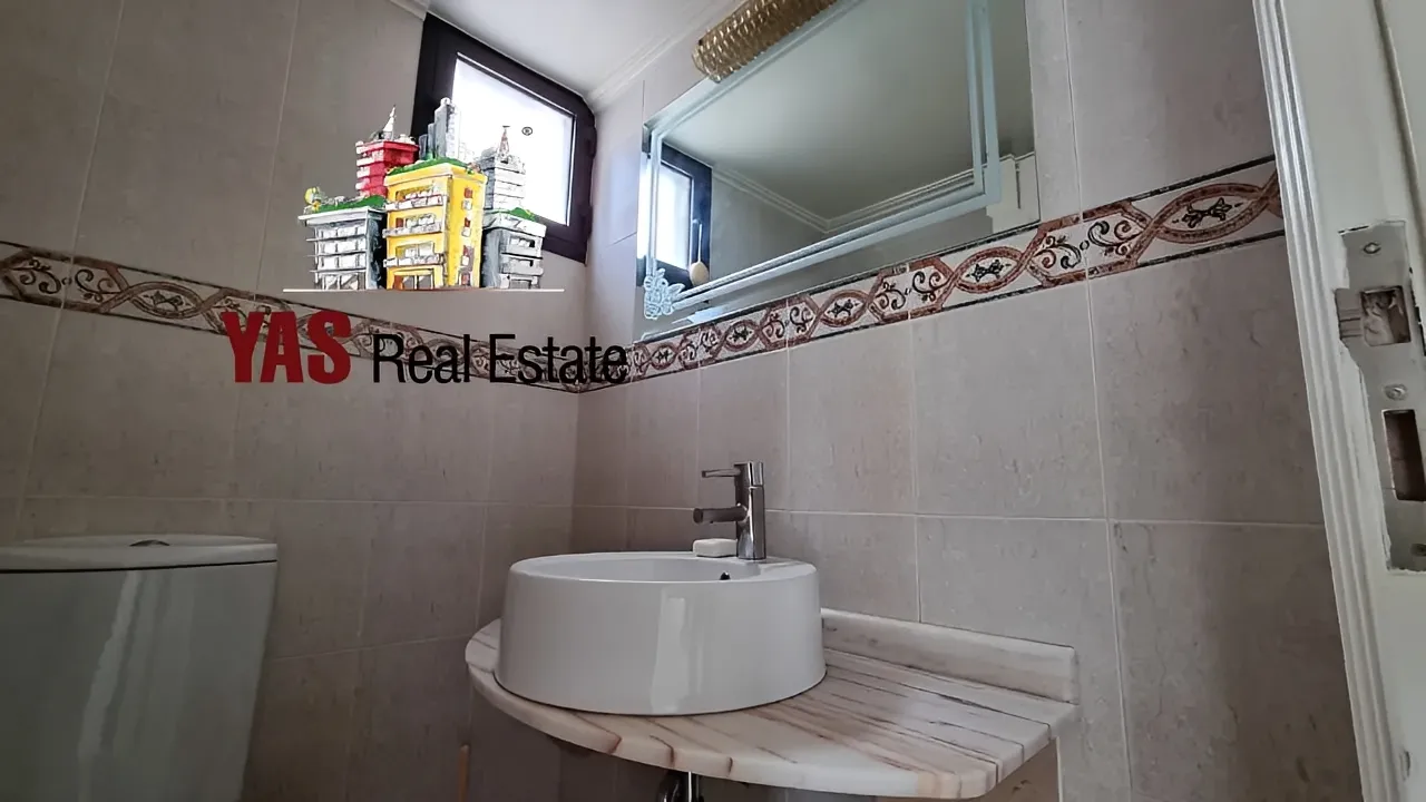 Apartment for Sale in Sehaile