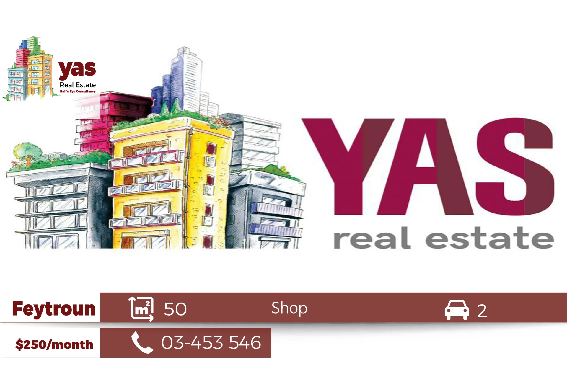 Shop for rent in Faytroun
