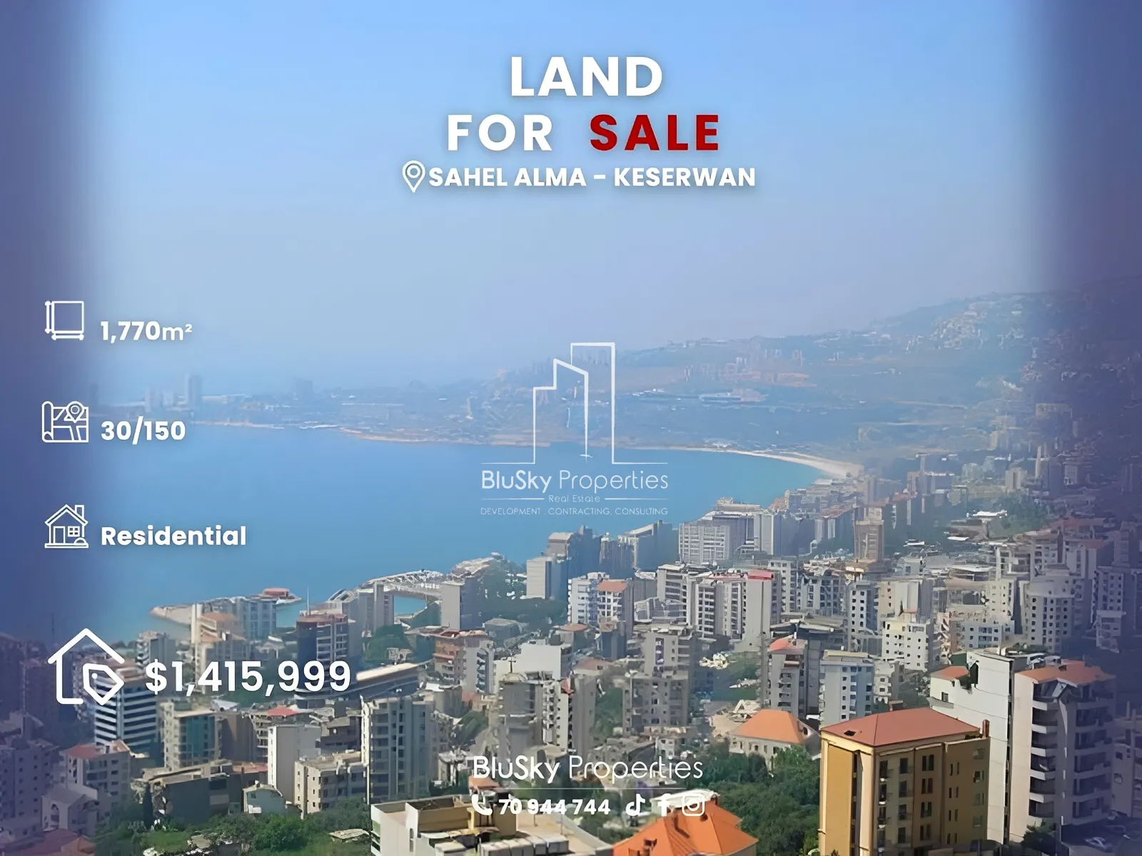 Land for Sale in Sahel Alma