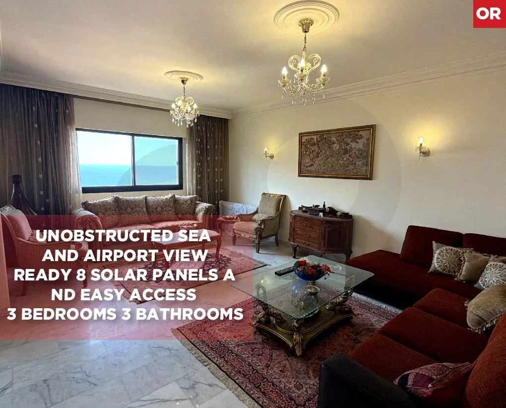 Apartment for Sale in Dawhet Aramoun