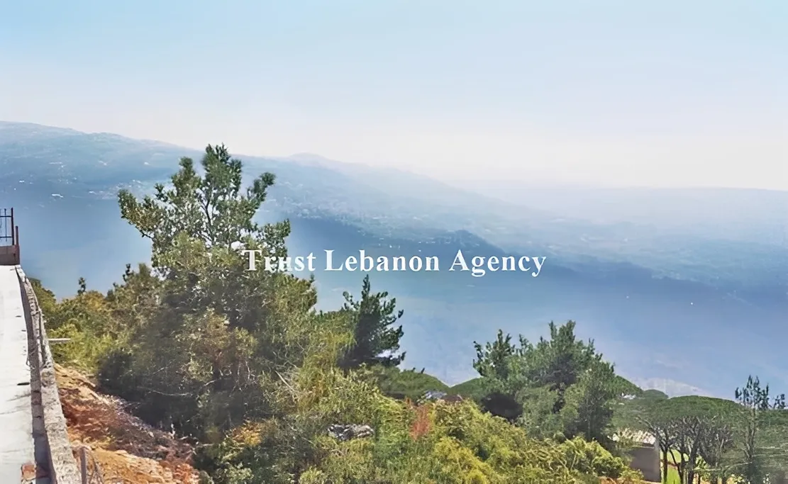 Land for Sale in Baabda, Kortada