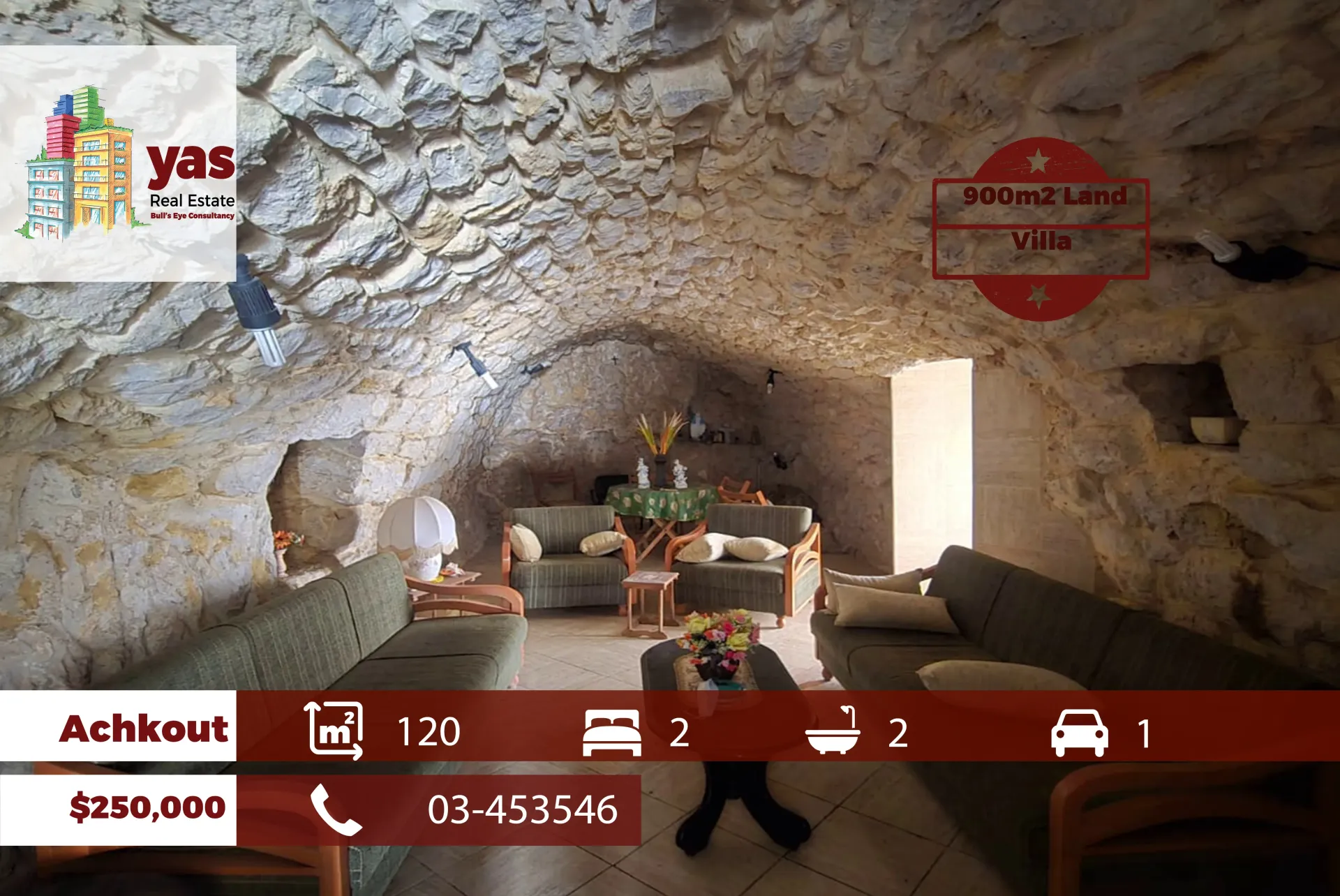 Apartment for Sale in Ashqout