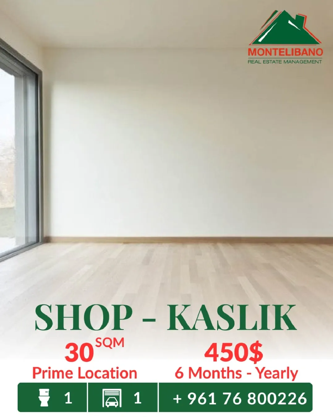 Shop for rent in Kaslik, Lebanon