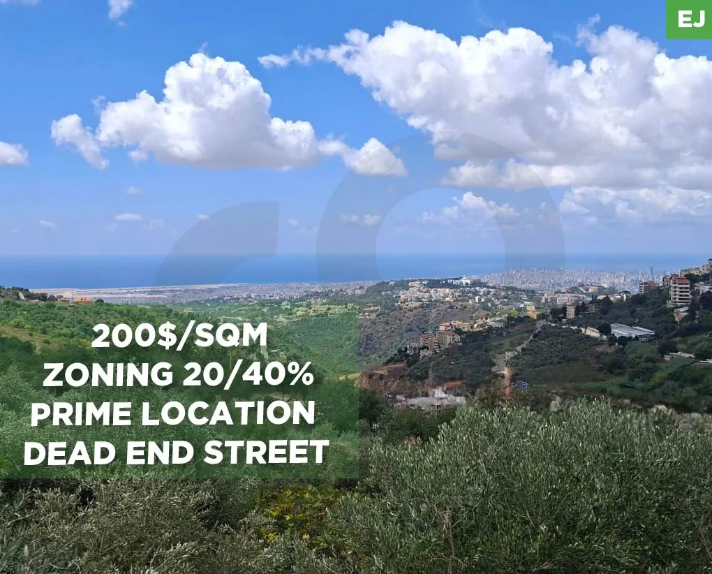 Land for Sale in Kahaleh