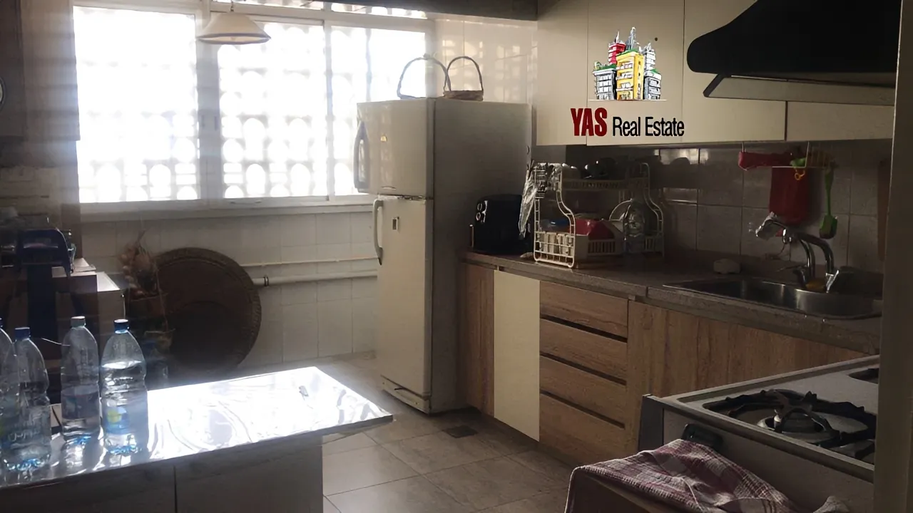 Apartment for Sale in Achrafieh