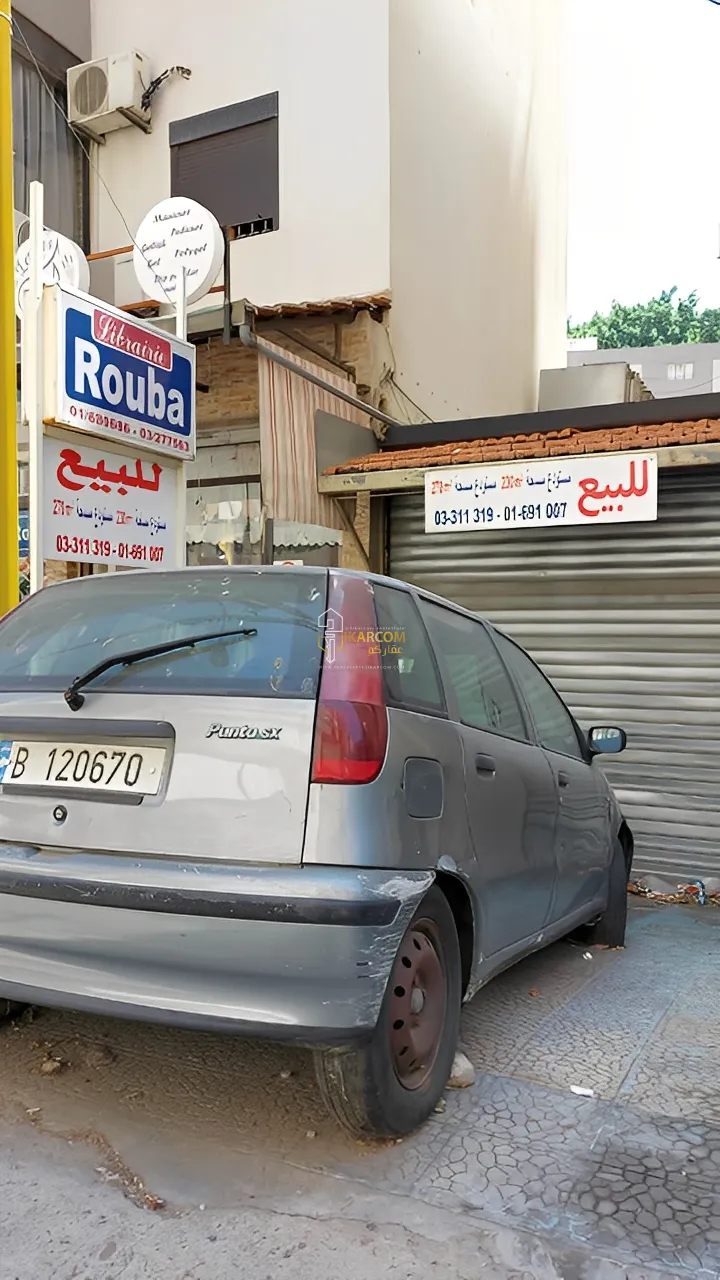Warehouse for sale in Dekweneh