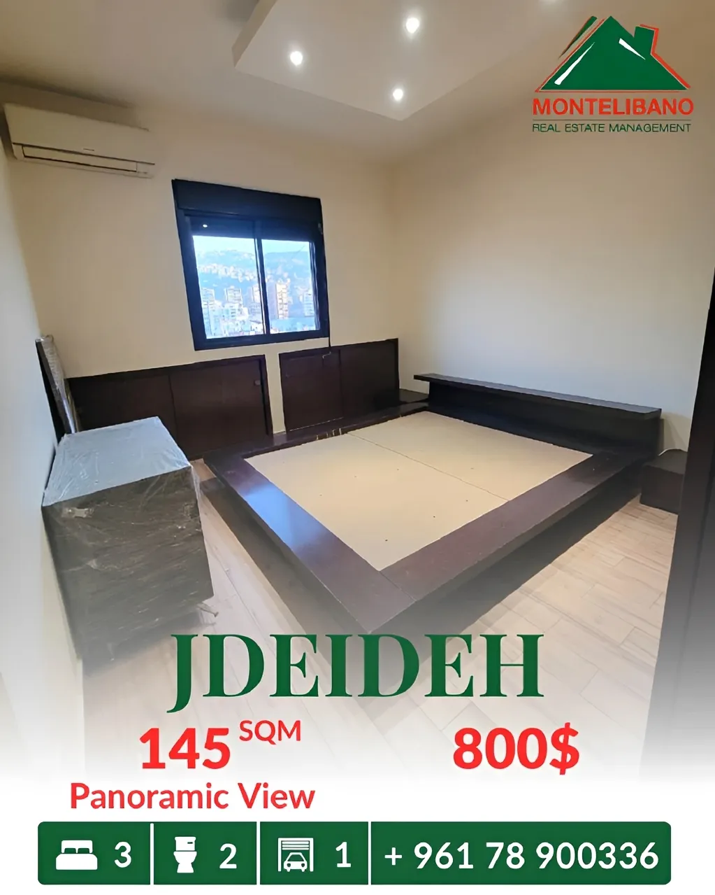 Apartment for rent in Jdeideh, Lebanon