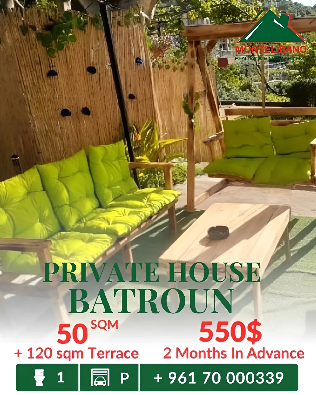 House for rent in Batroun, Lebanon - 1 bath