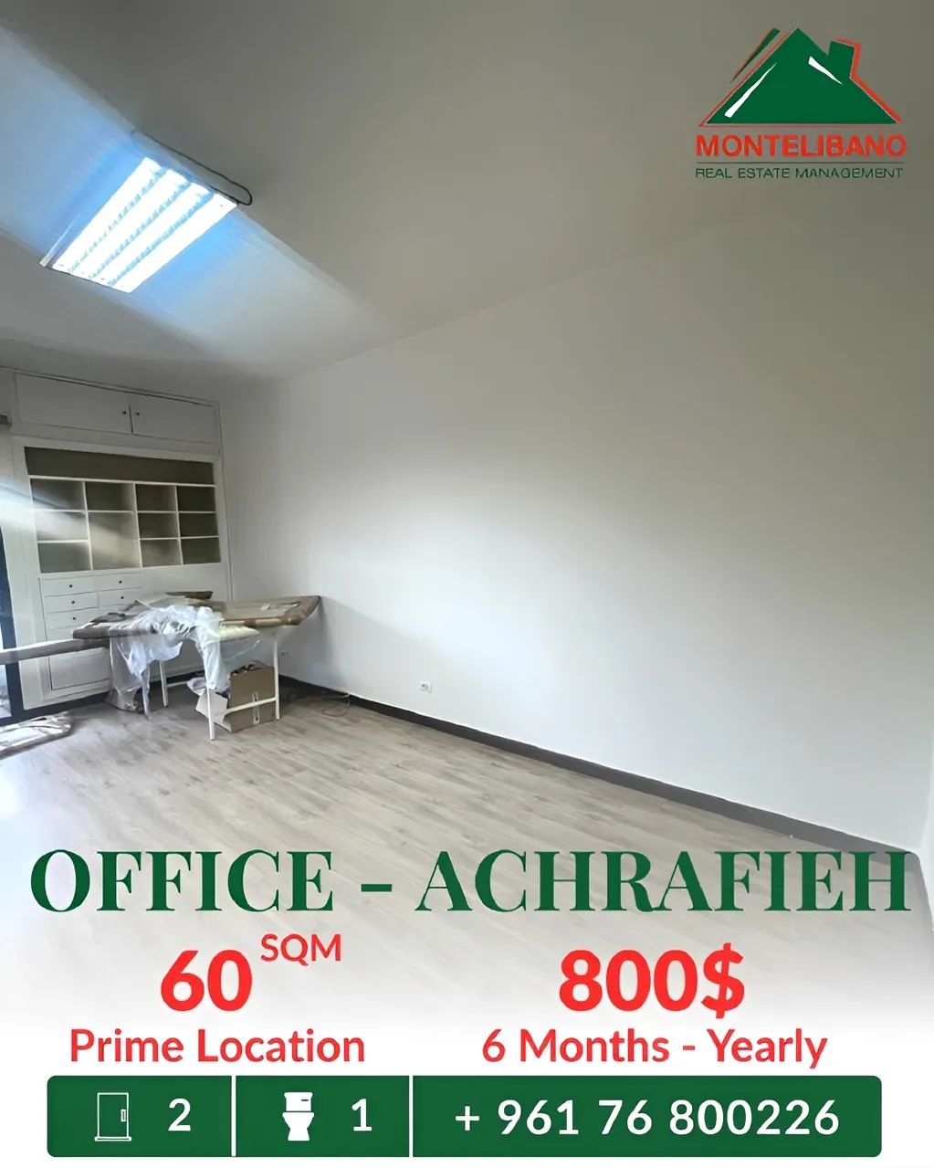 Office for rent in Achrafieh, Beirut, Lebanon