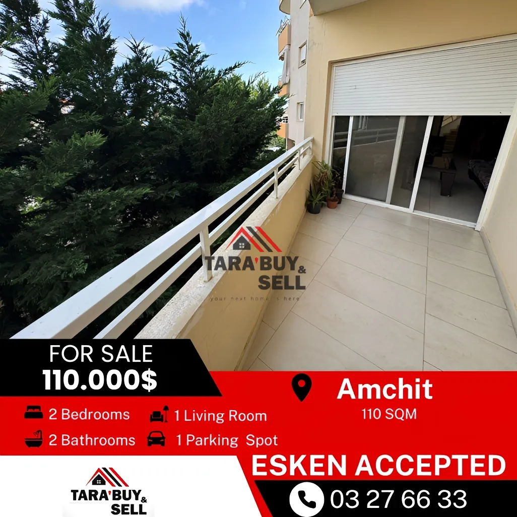 Apartment for sale in Aamchit, Lebanon