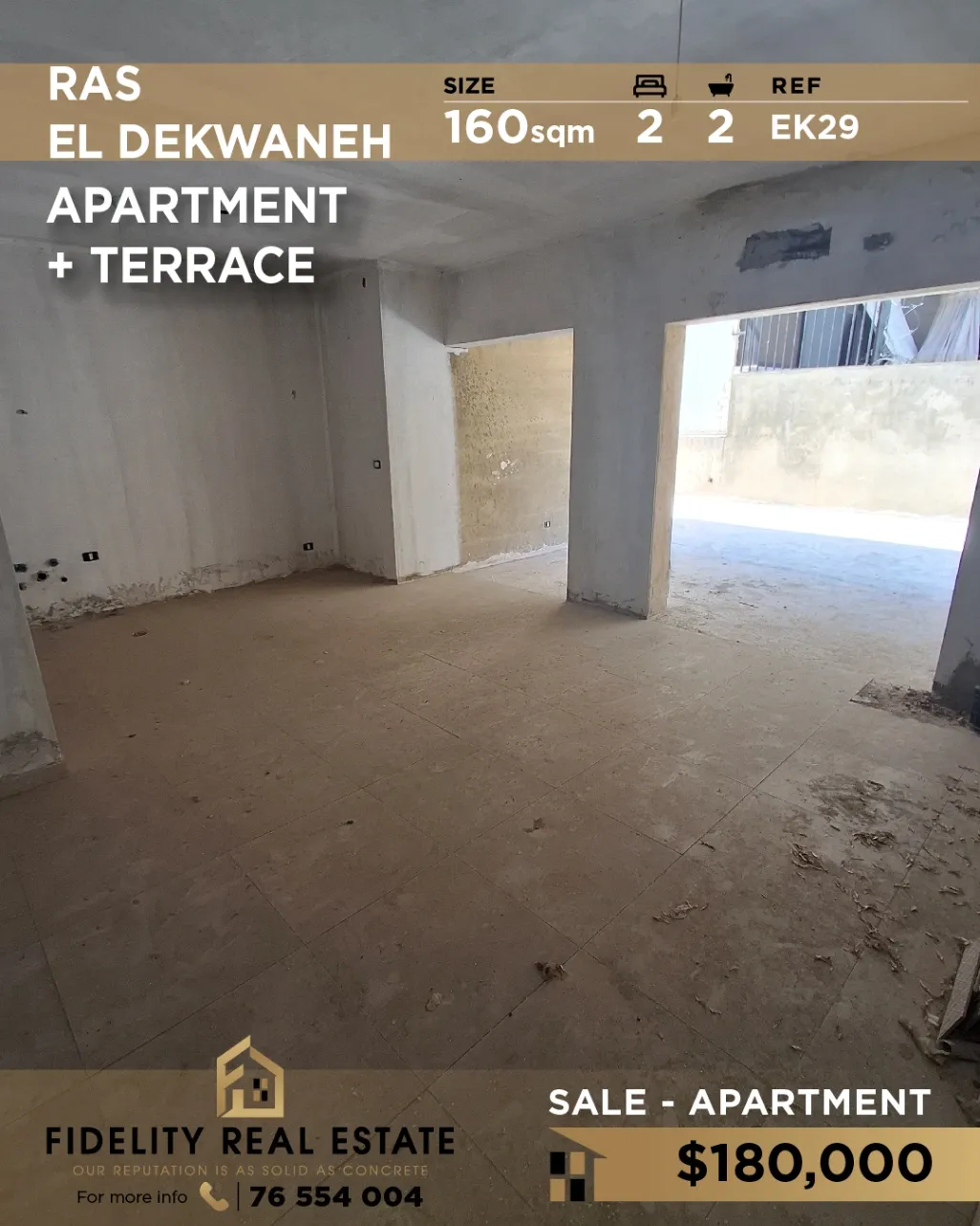 Apartment for sale in Dekwaneh, Lebanon - 2 bed, 2 bath