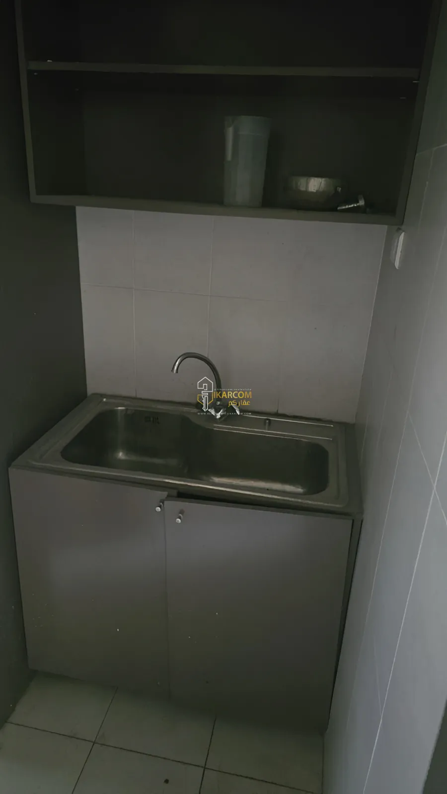 Office for sale in Mar Mikhael, Beirut, Lebanon