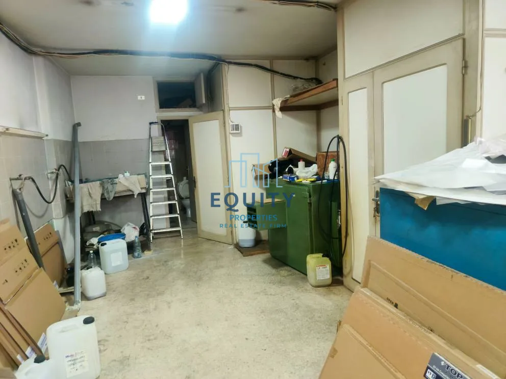 Office for sale in Sed Al Bawchrieh