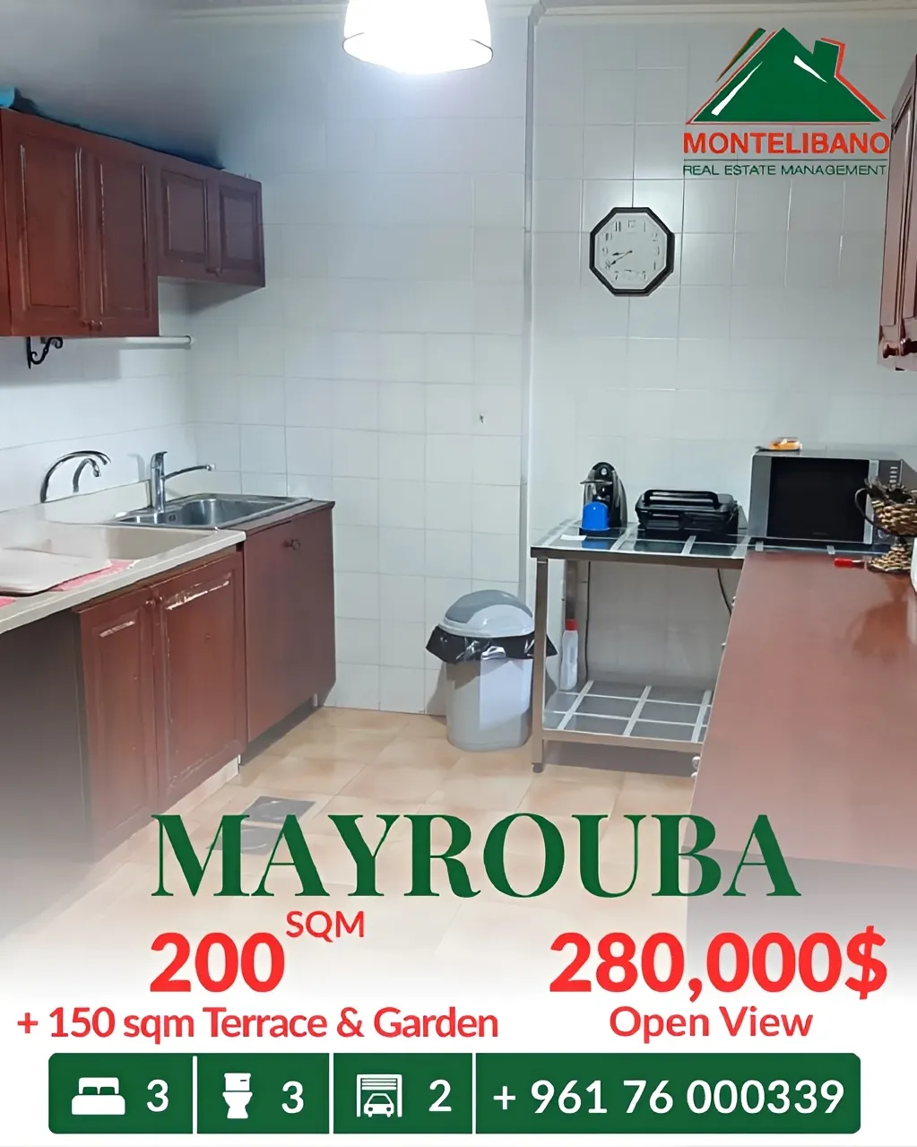 Apartment for sale in Mayrouba, Lebanon