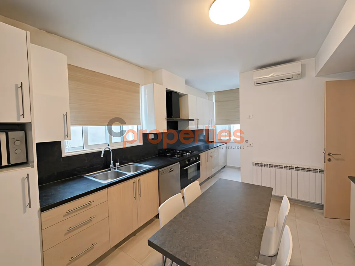 Apartment for Sale in Hazmieh