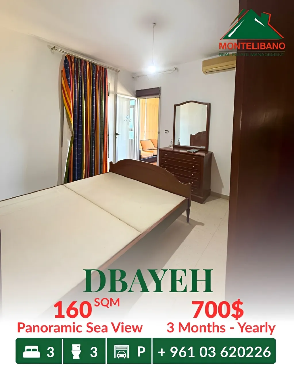 Apartment for rent in Dbayeh, Lebanon