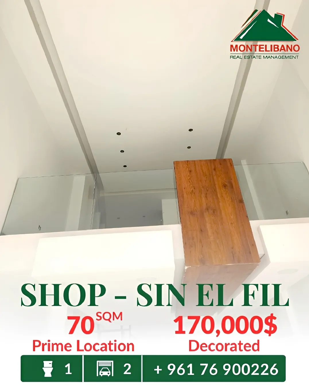 Shop for sale in Sin El Fil, Lebanon