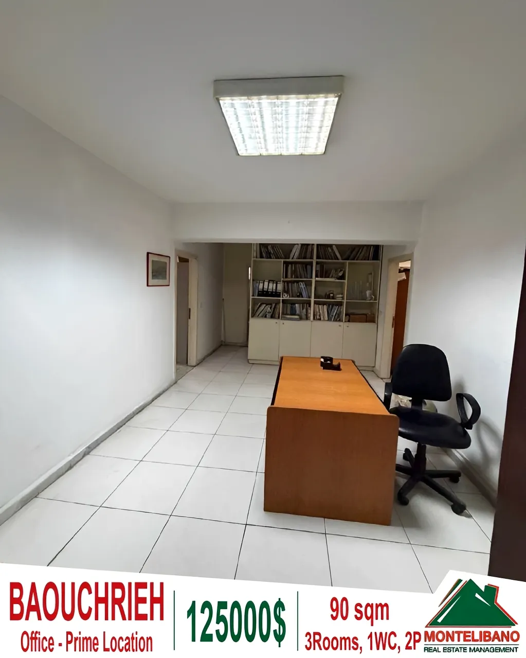 Office for sale in Baouchriyeh, Lebanon