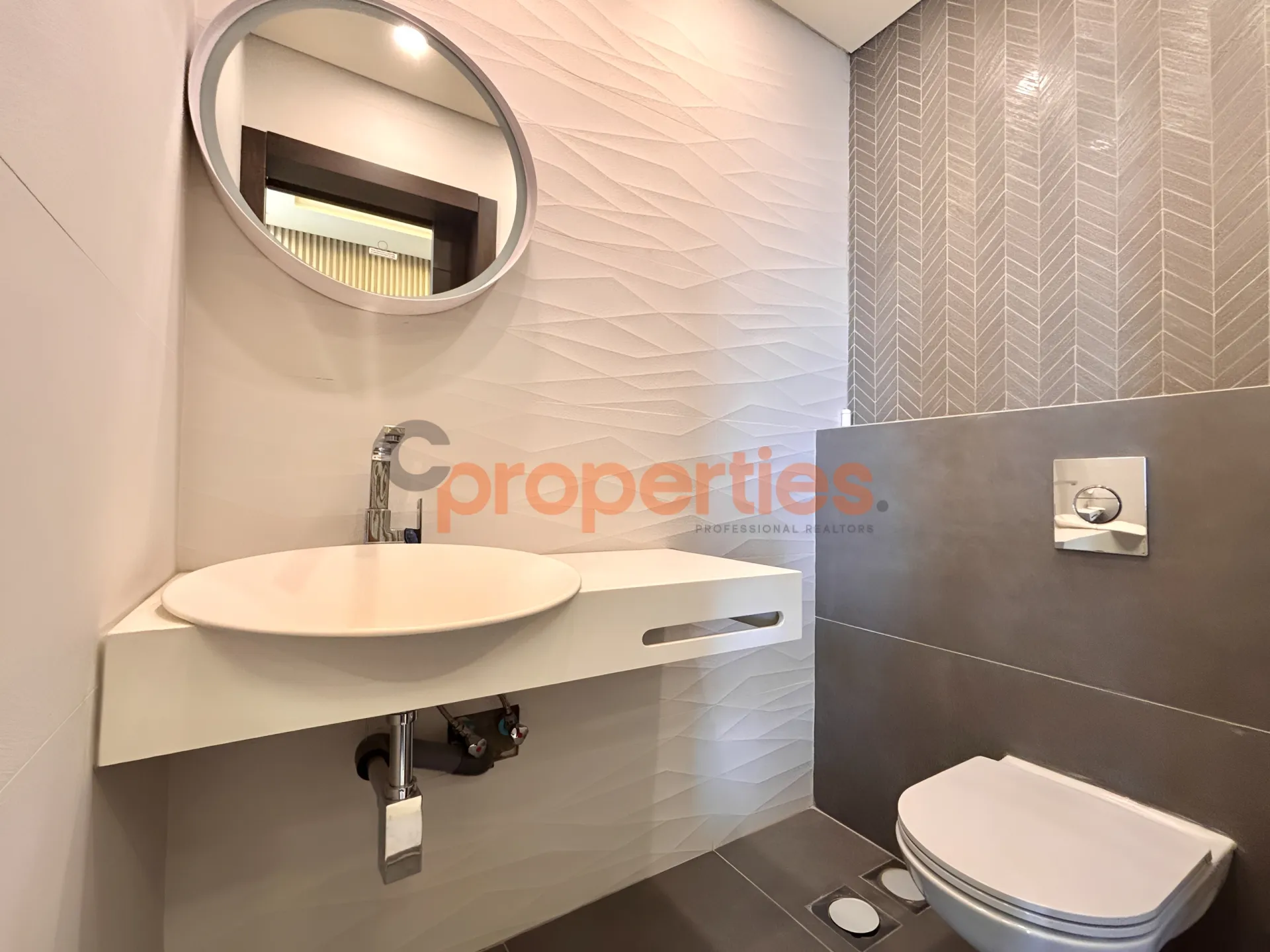 Apartment for Sale in Jouret El Ballout