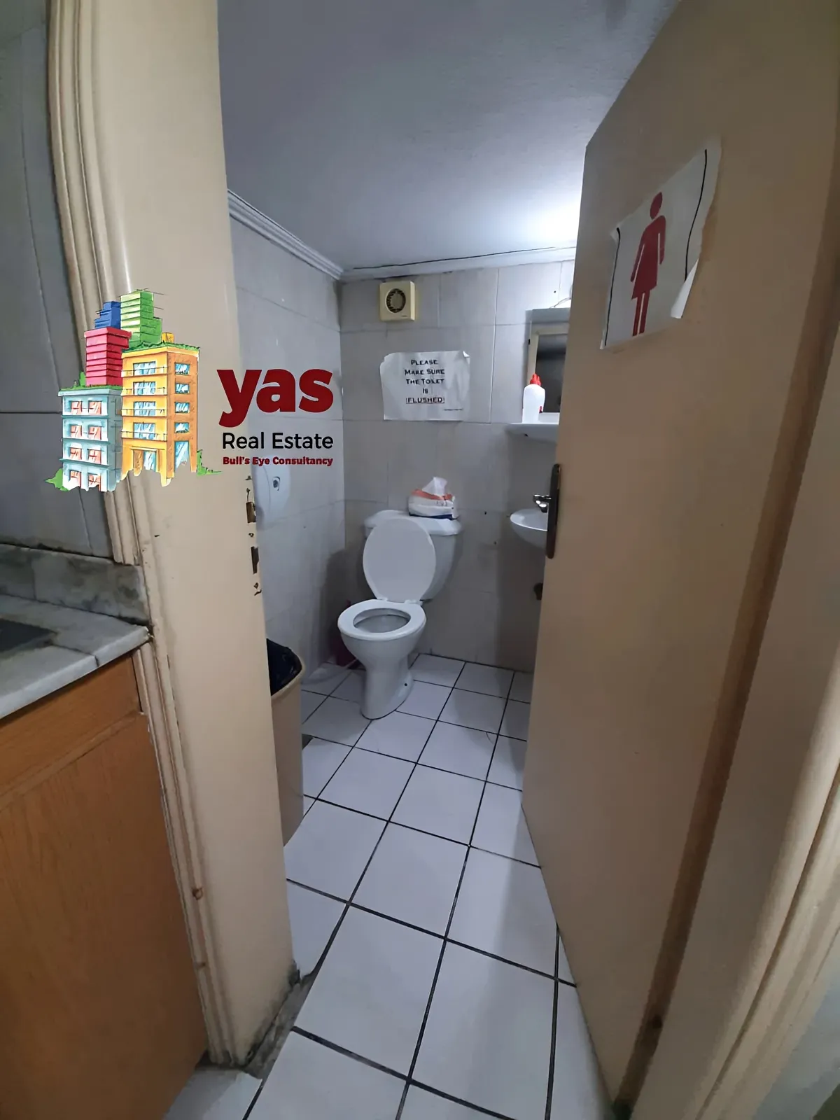 Warehouse for Sale in Dekwaneh