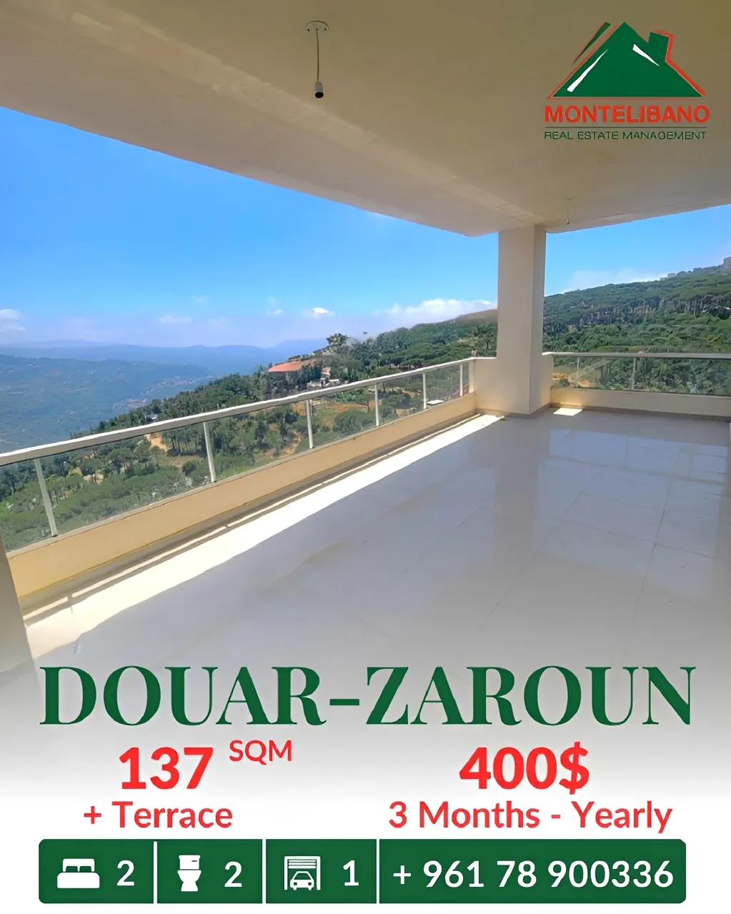Apartment for rent in Douar, Lebanon - 2 bed, 2 bath