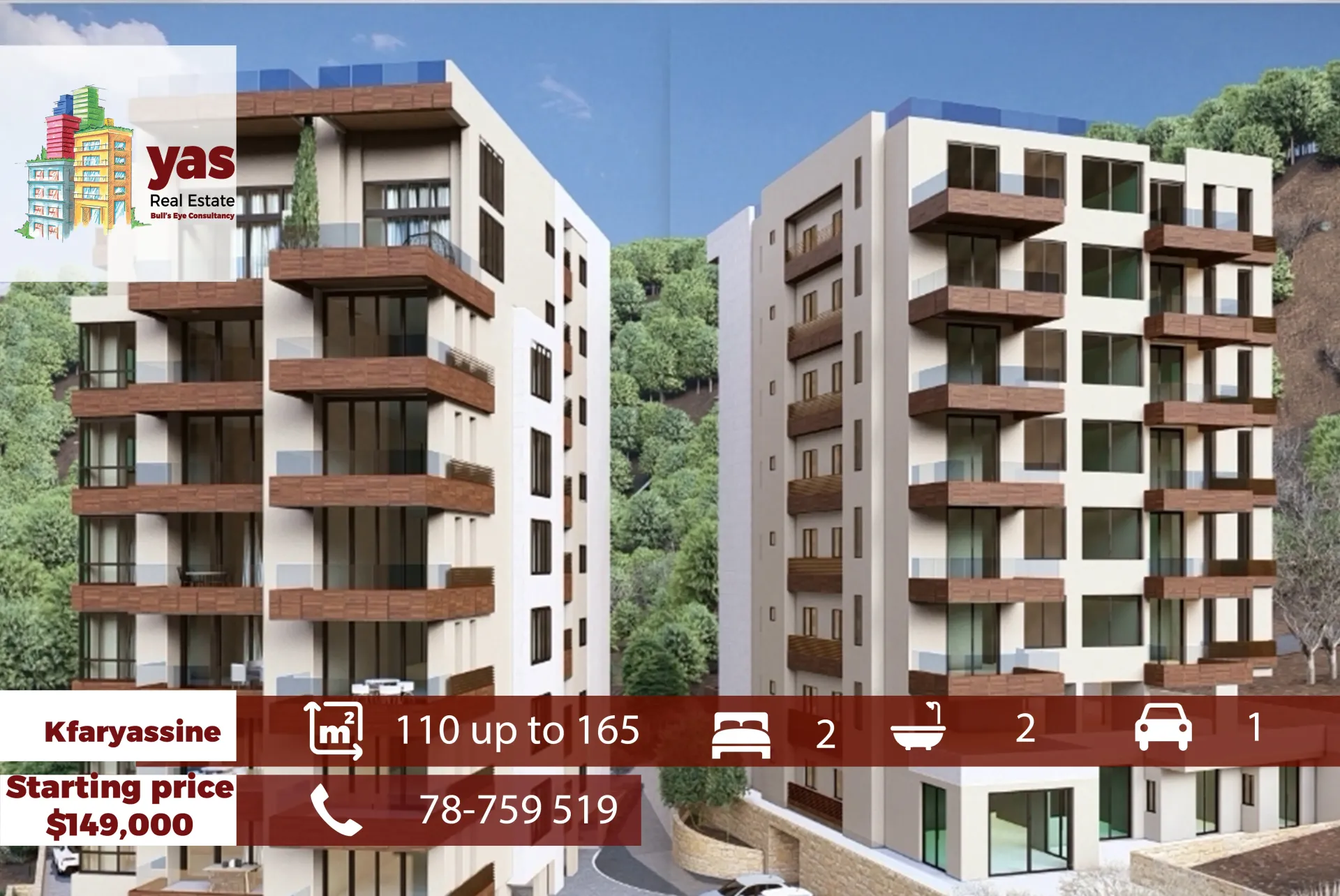 Apartment for Sale in Kfar Yassine - 2 bed, 2 bath