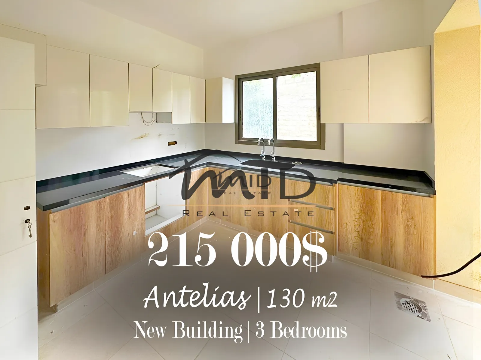 Residential in Antelias, lebanon