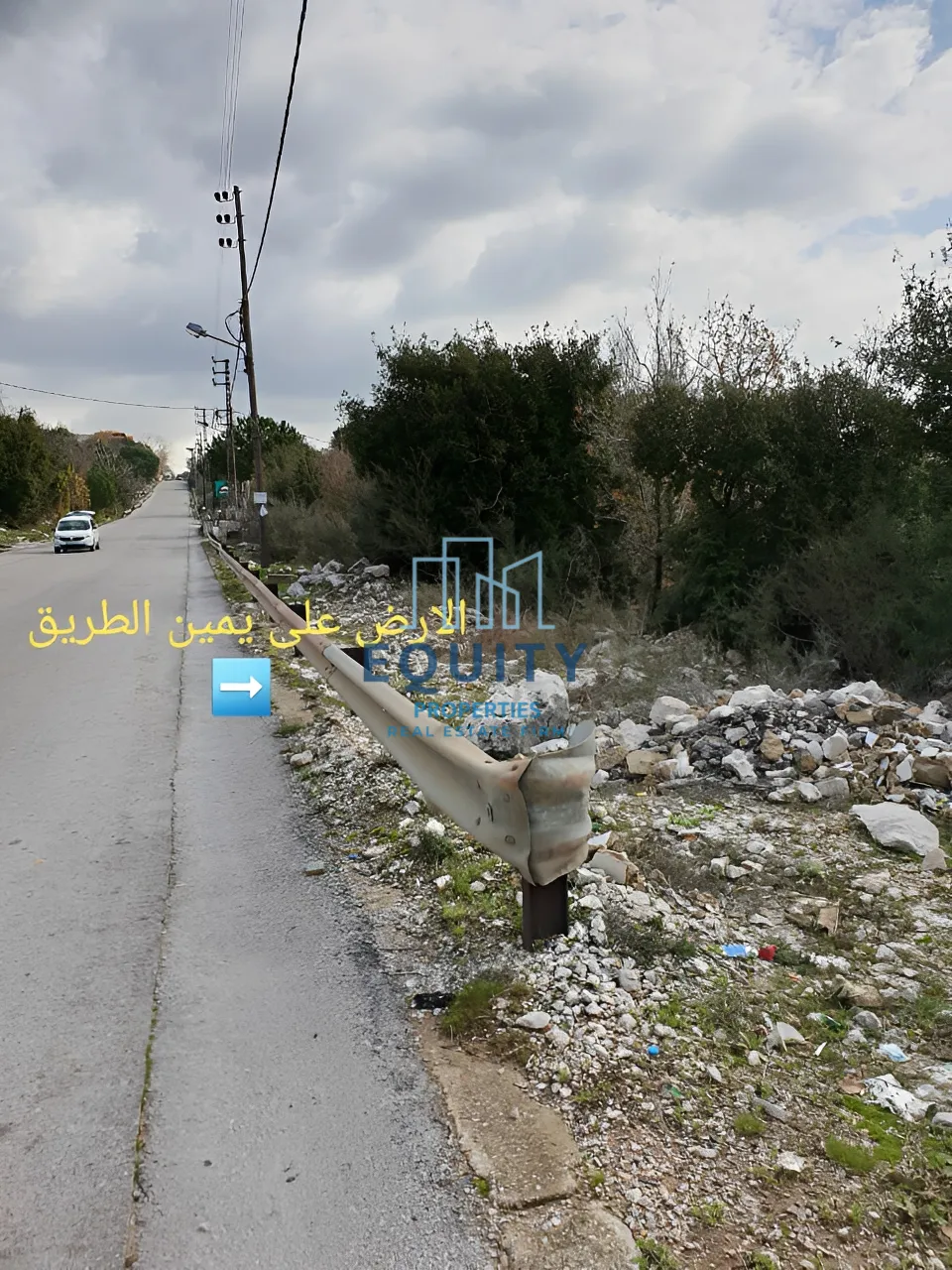 Land for Sale in Klayaat
