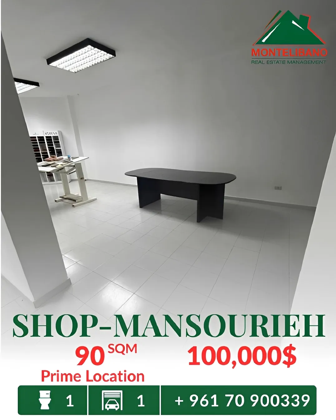 Shop for sale in Mansourieh