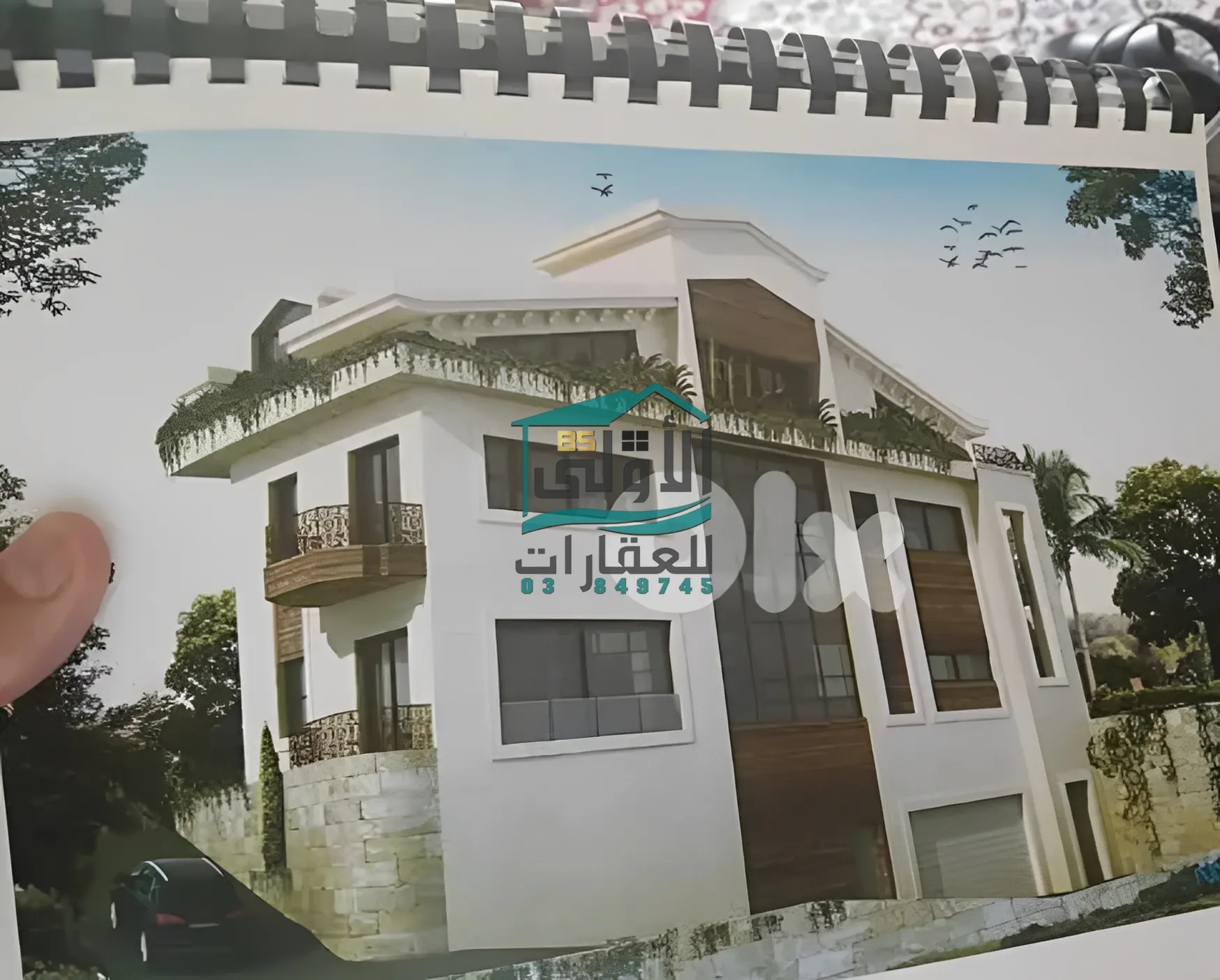 Residential in عين الجديدة، عاليه، lebanon