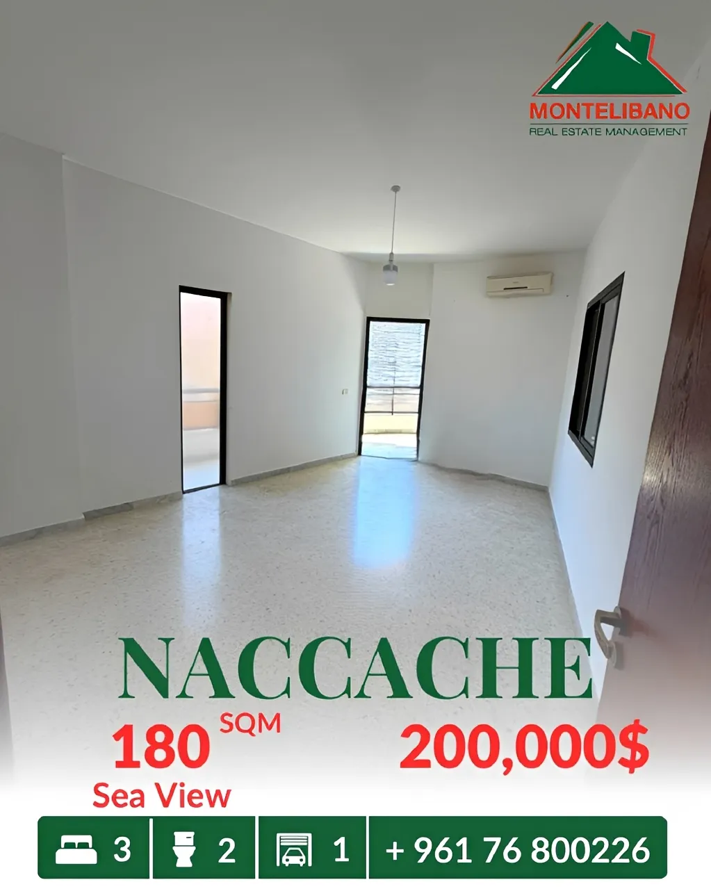 Apartment for sale in Naccache, Lebanon - 3 bed, 2 bath