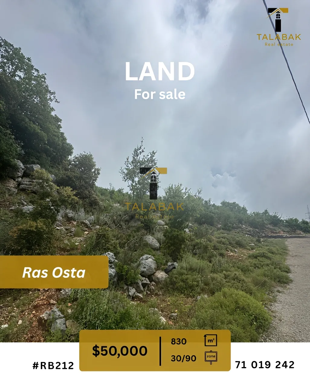 Residential Land for sale in Ras Osta, Lebanon