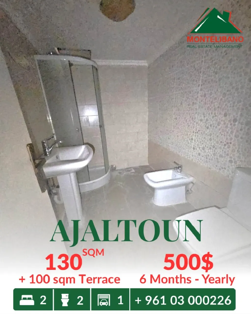 Apartment for rent in Ajaltoun, Lebanon