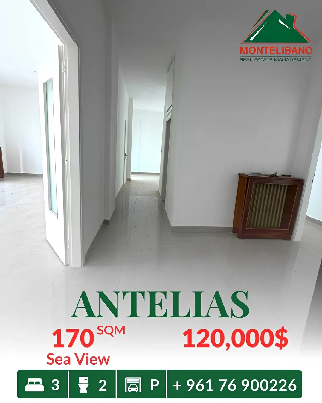 Apartment for sale in Antelias, Lebanon - 3 bed, 2 bath