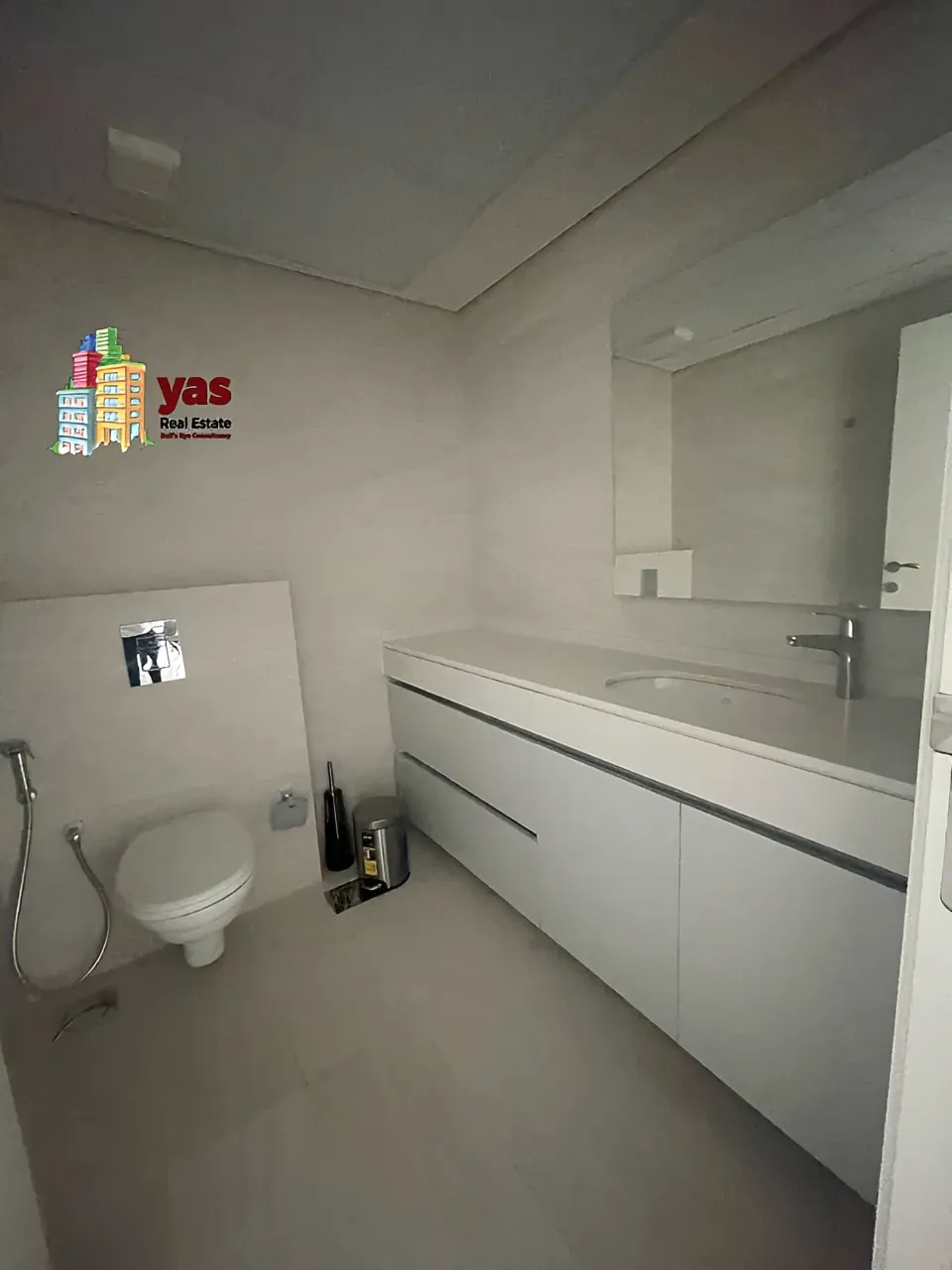 Apartment for Sale in Ain Saadeh