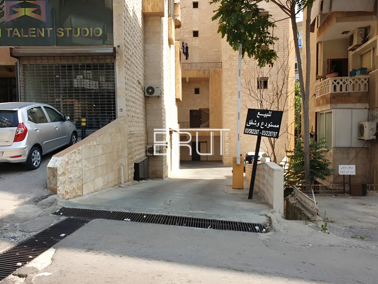 Warehouse For Sale in Zouk Mosbeh