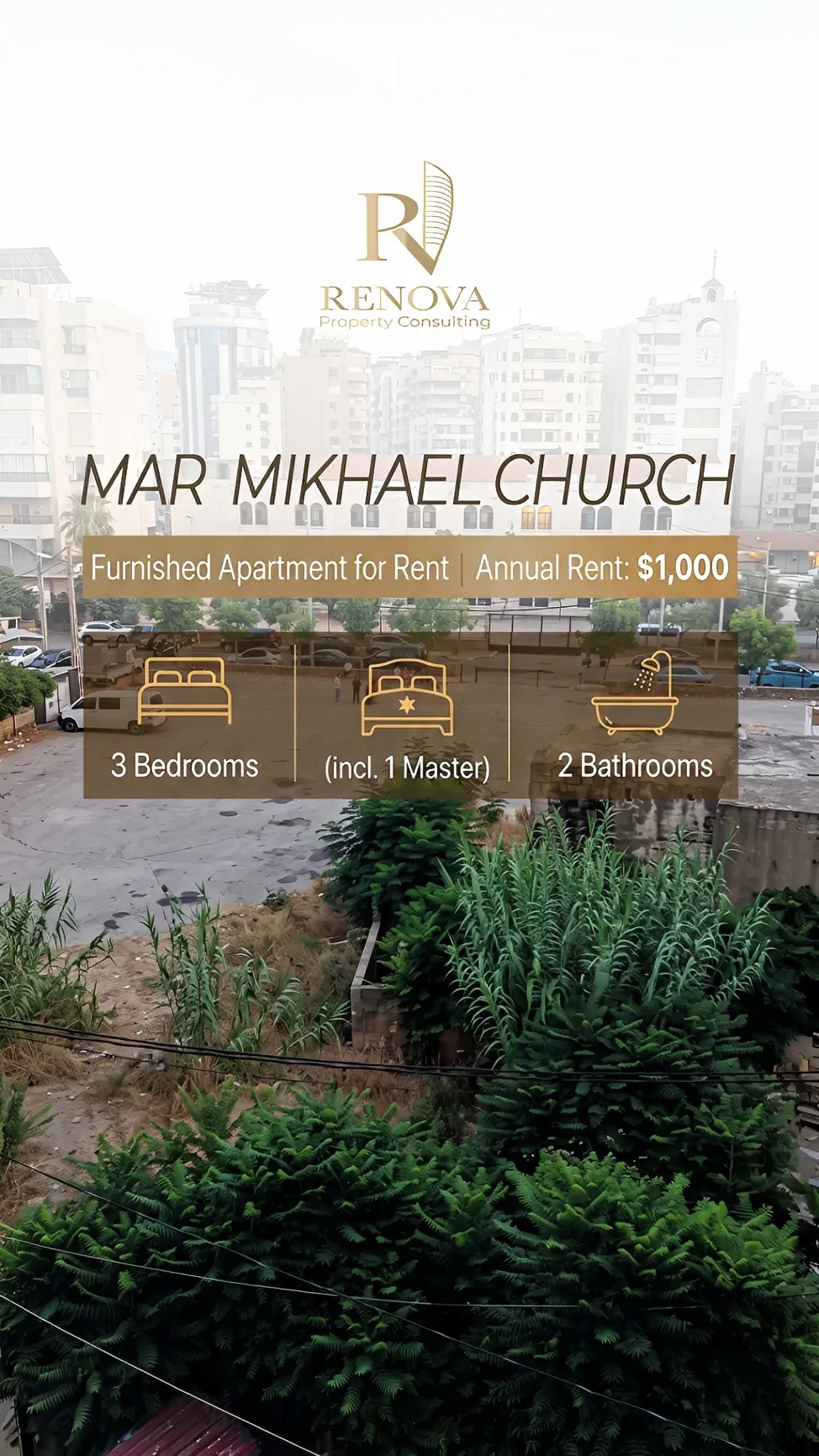 Apartment for rent in Chiyah, Lebanon