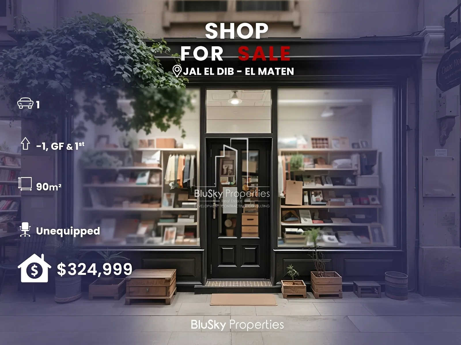 Shop for sale in Jal El Dib