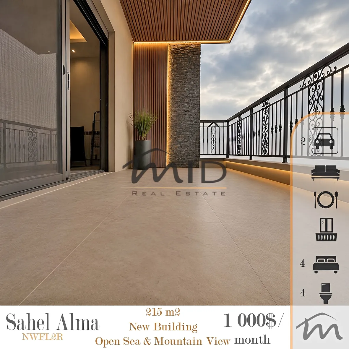 Apartment for rent in Sahel aalma, lebanon - 4 bed, 4.0 bath