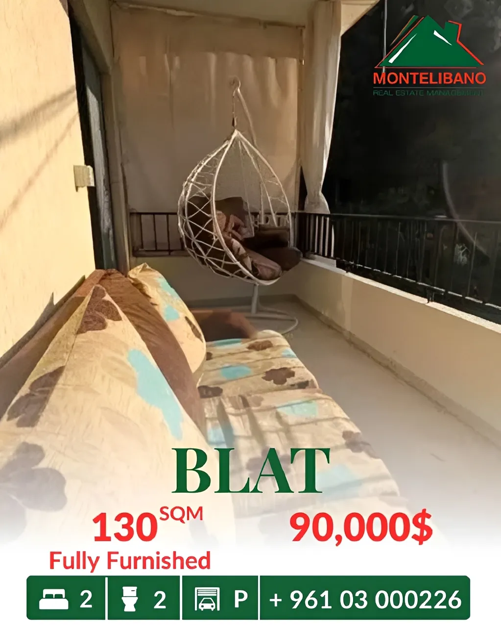 Apartment for sale in Blat, Lebanon - 2 bed, 2 bath
